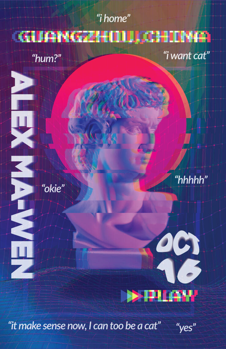 "Alex Core"; A vaporwave graphic poster dedicated to a friend. A vaporwave graphic poster dedicated to a friend.