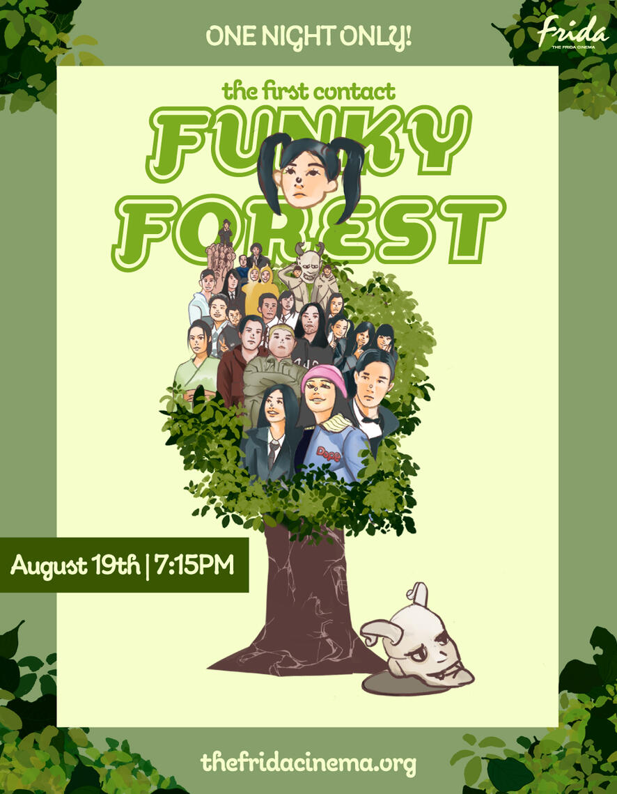 "Funky Forest: The First Contact"; A movie graphic for my internship's Hallucination series which features the 2005 movie, "Funky Forest: The First Contact" starring Chizuru Ikewaki, Kazue Fukiishi, Ryo Kase, Susumu Terajima, Tadanobu Asano. "Funky Forest: The First Contact"; A movie graphic for my internship's Hallucination series which features the 2005 movie, "Funky Forest: The First Contact" starring Chizuru Ikewaki, Kazue Fukiishi, Ryo Kase, Susumu Terajima, Tadanobu Asano.